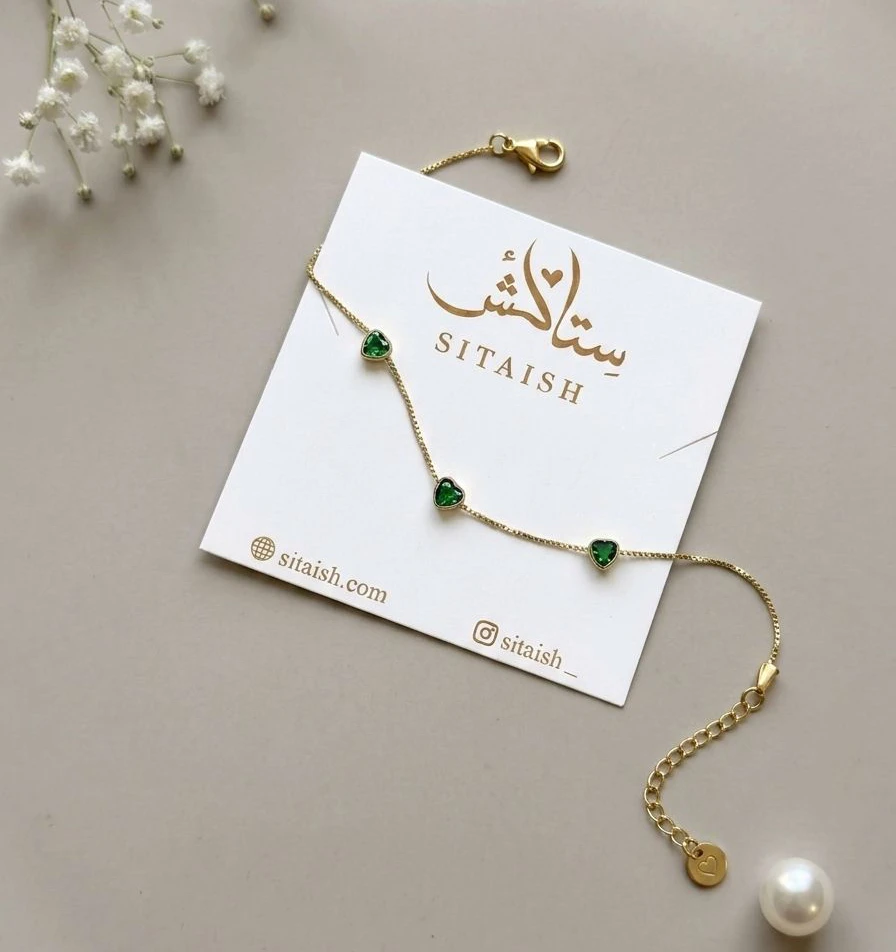 Verdelle Hearts — Bracelets by Sitaish