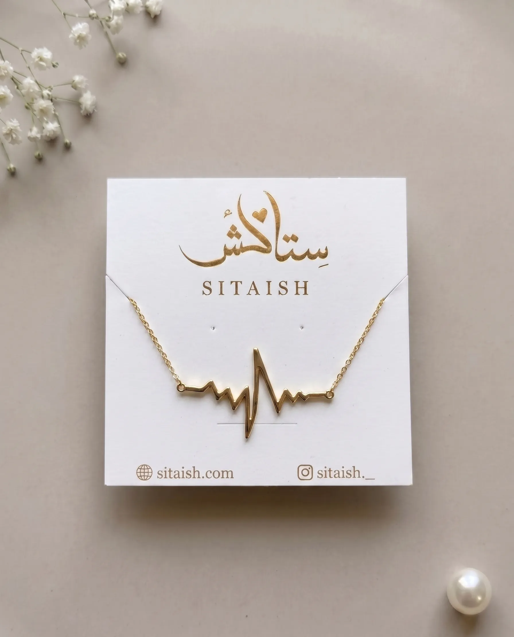 Seren Pulse — Pendants by Sitaish