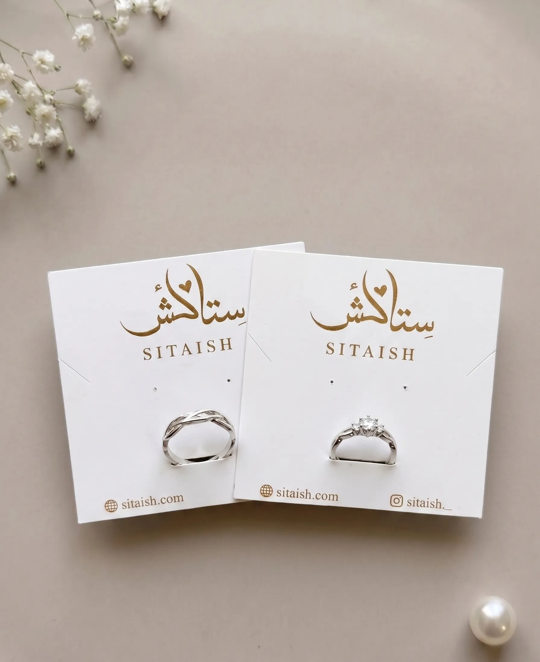 Seren Couple Ring — Couple Rings by Sitaish