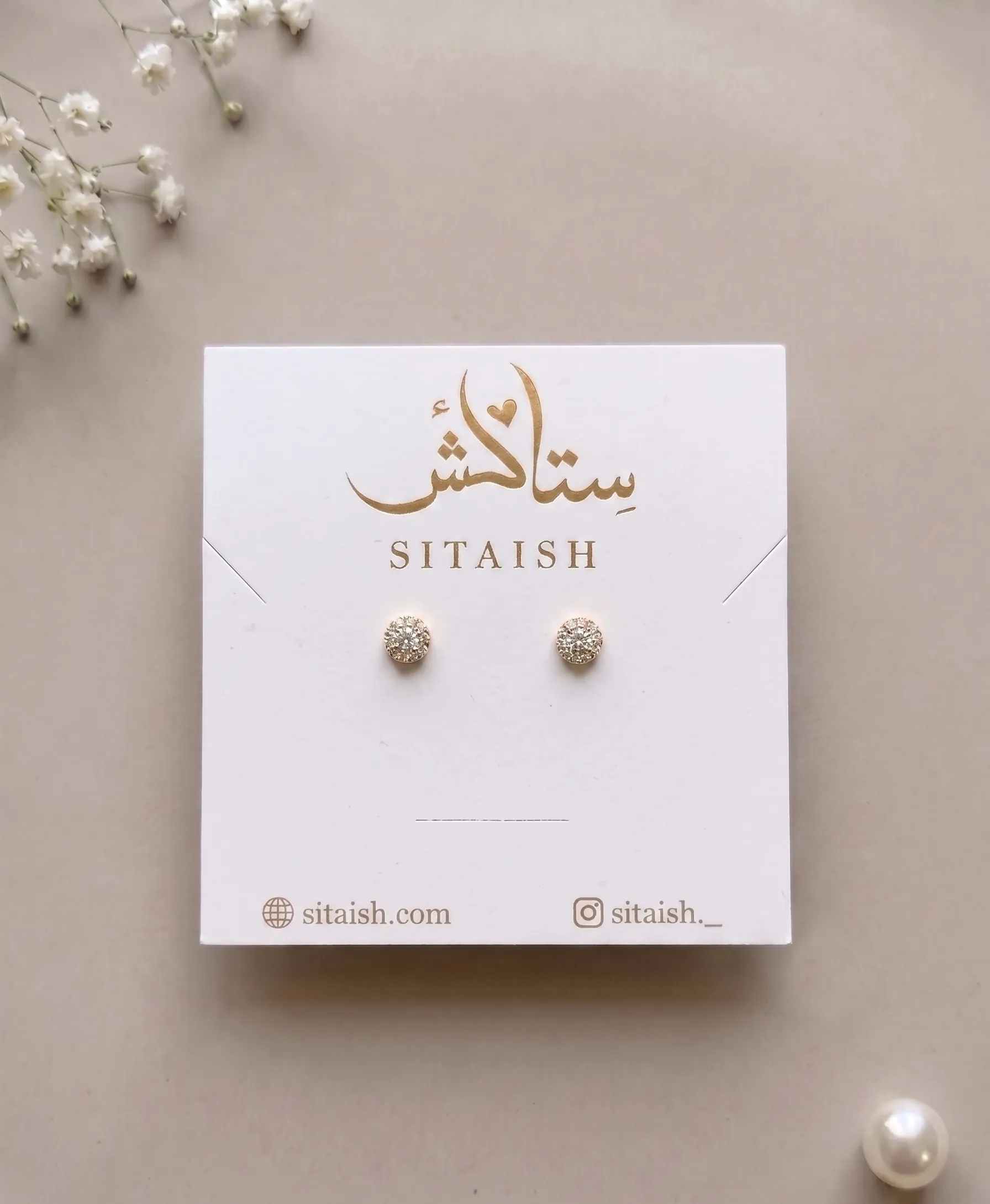 Étoile Studs — Earrings by Sitaish