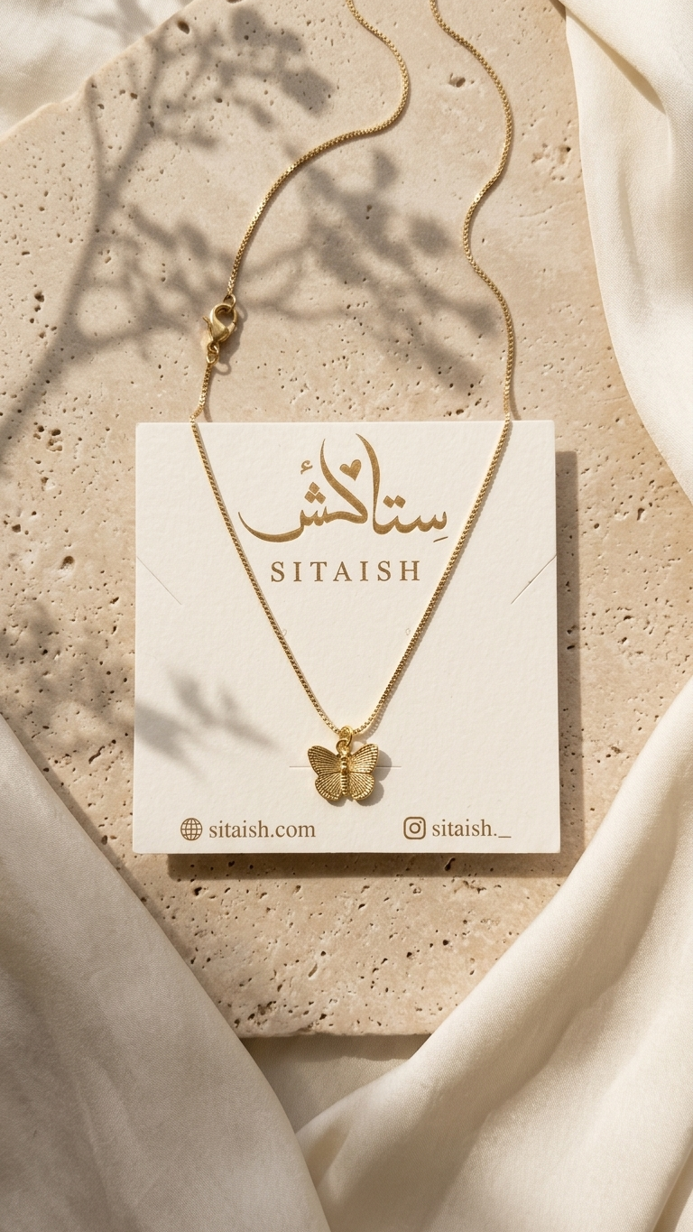 Auréla Butterfly — Pendants by Sitaish